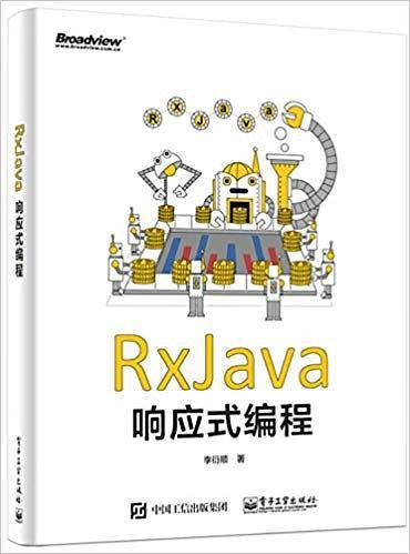RxJava响应式编程