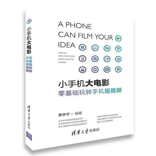 普拉提教程：垫上