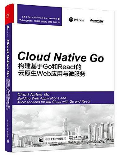 Cloud Native Go