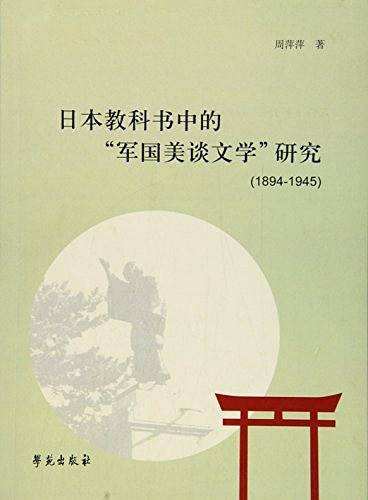 3D打印―智造梦工厂