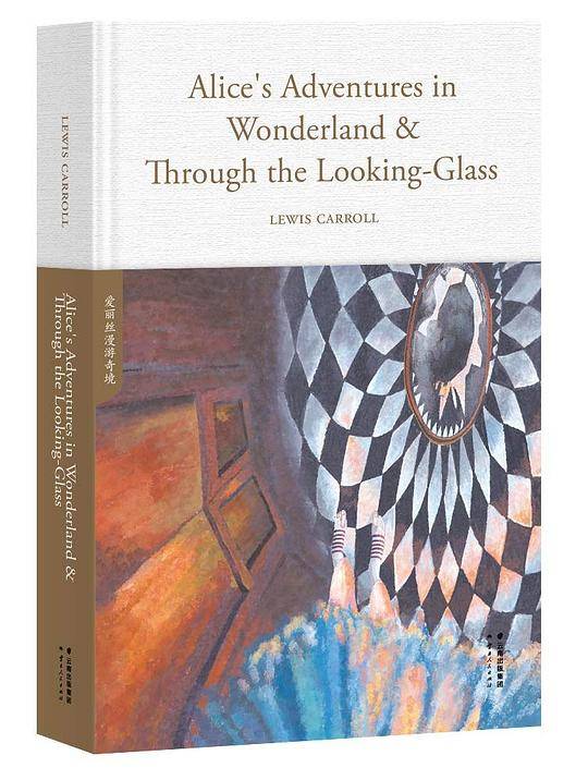 Alice's Adventures in Wonderland & Through the Looking-Glass