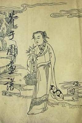 芥子园画谱