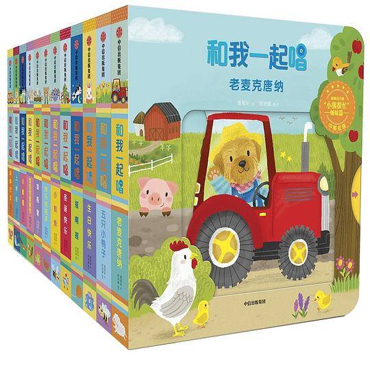 天天游戏力