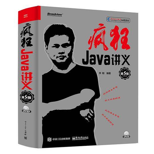 小马白话期权2——多品种交易机会与稳健盈利策略
