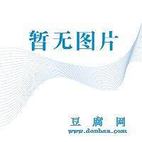 英语词汇逻辑记忆法.大学6000词