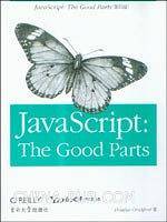 JavaScript