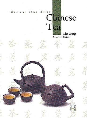 中国茶