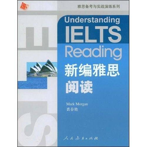 新编雅思阅读