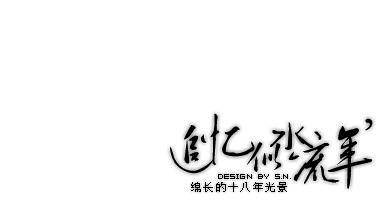 正义之剑（上、下册）