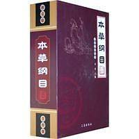 文化百科丛书