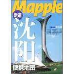 走遍沈阳便携地图