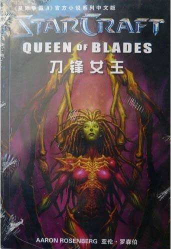 快瘦伸展美体法(1VCD)