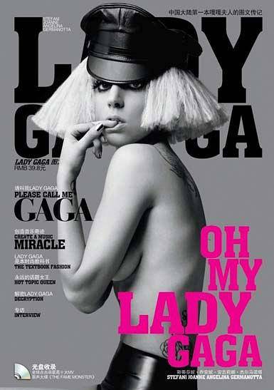 Lady Gaga