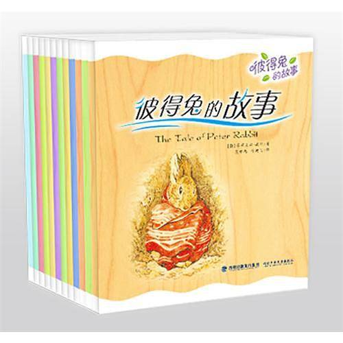 彼得兔的故事
