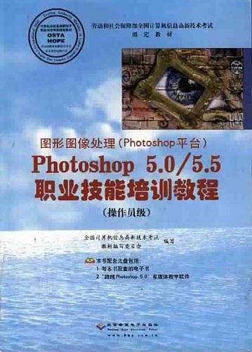 图形图像处理