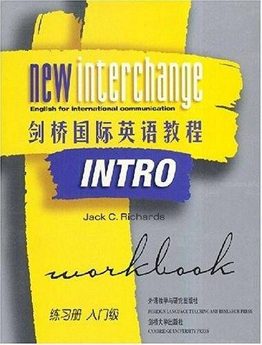 剑桥国际英语教程