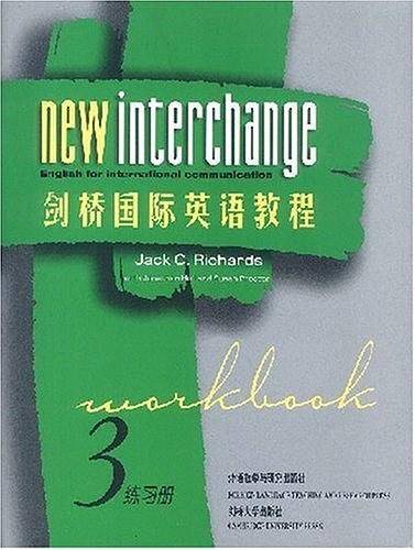 剑桥国际英语教程3