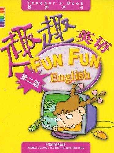 趣趣英语