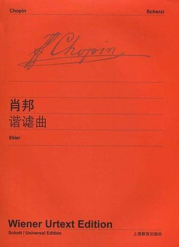 肖邦谐谑曲