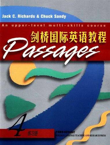 剑桥国际英语教程4