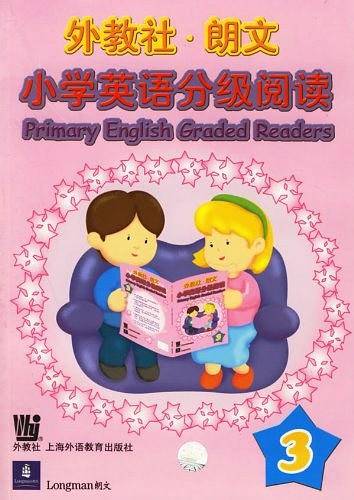外教社朗文小学英语分级阅读3