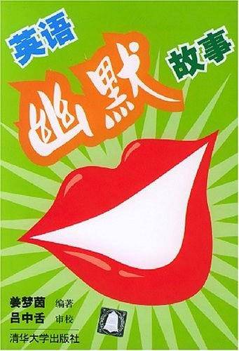 英语幽默故事