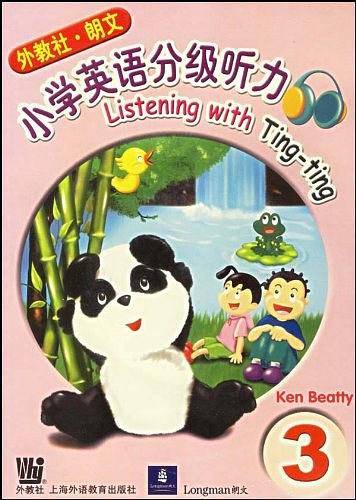 小学英语分级听力3
