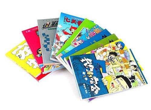 袁伟江爆笑四格漫画