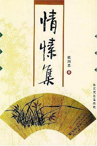 最新不列颠重大发明百科全书