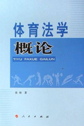 城市规划探索