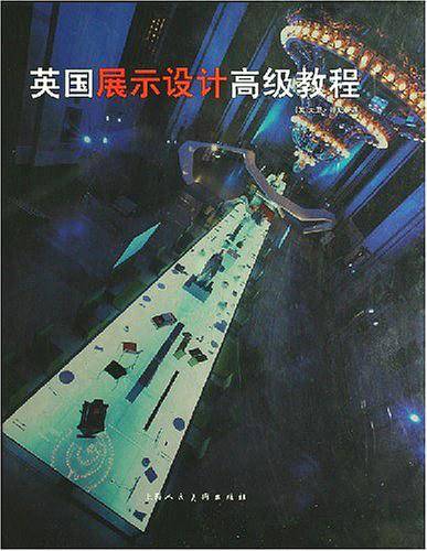 变形金刚超级大对战1