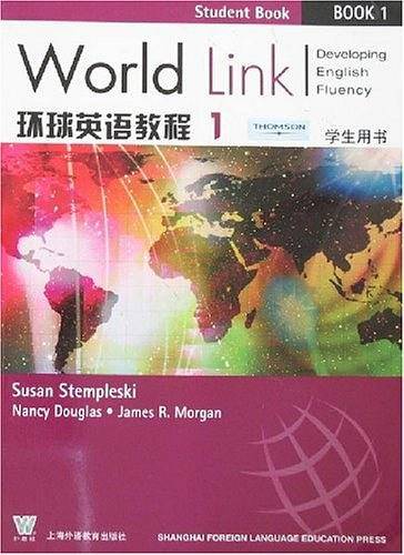 环球英语教程1