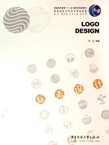 标志建设