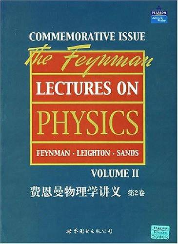 费恩曼物理学讲义(第2卷)(英文版)