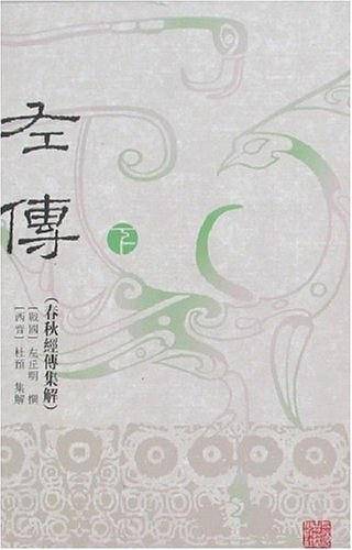 上海古籍出版