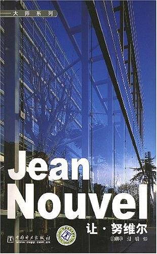 Jean Nouvel 让・努维尔