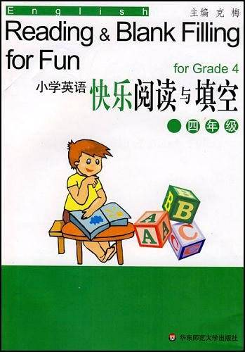 小学英语快乐阅读与填空