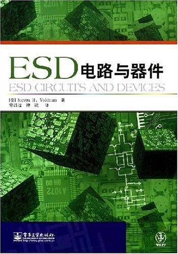 ESD电路与器件