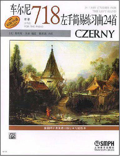 车尔尼作品718 左手简易练习曲24首 扫码可付费选购配套音频 Alfred原版引进 上海音乐出版社