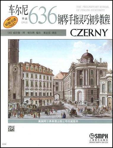 车尔尼钢琴手指灵巧初步教程