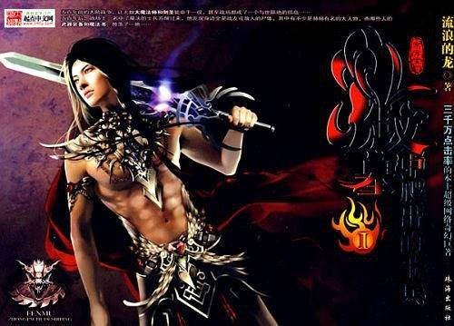 坟墓中爬出的士兵