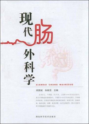 五天学会绘画：2分钟奇迹