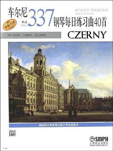 车尔尼钢琴每日练习曲40首作品337