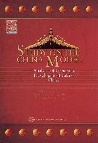 Study on the China Model