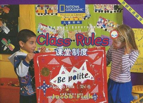 国家地理儿童百科提高级