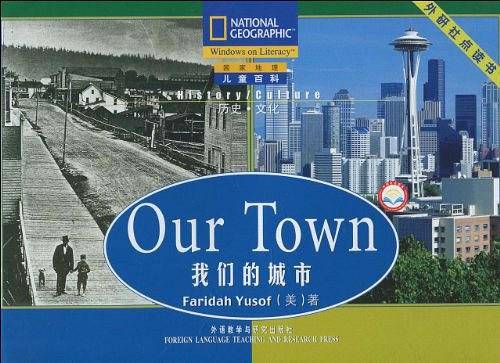国家地理儿童百科流利级