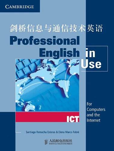 剑桥信息与通信技术英语