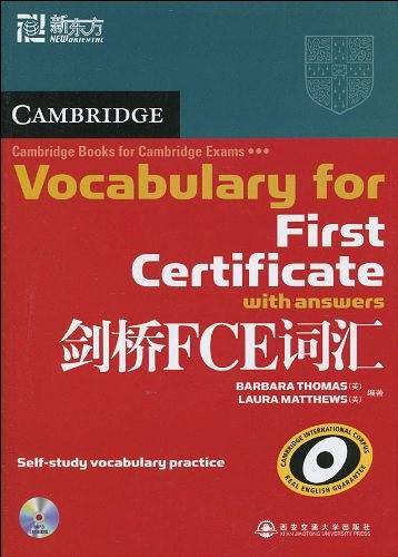 剑桥FCE词汇