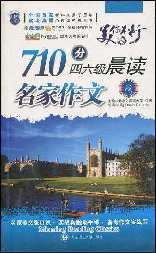 “美”你不行