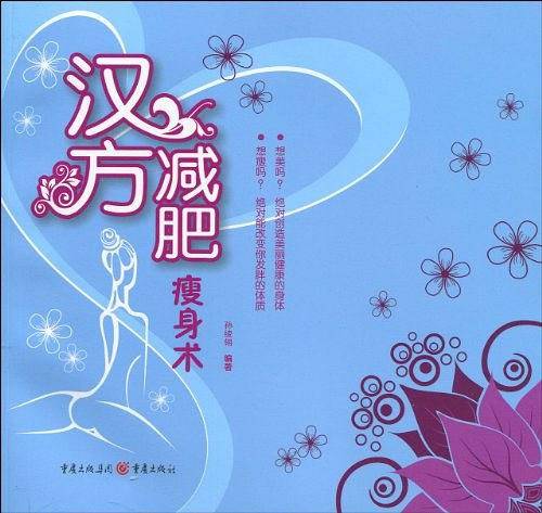 噼里啪啦立体玩具书